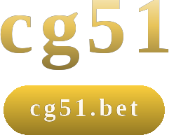 cg51 logo